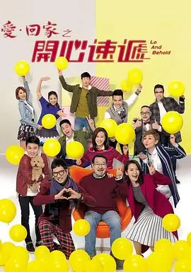 短剧市场观察资讯配图