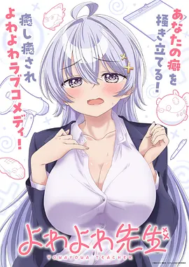 无声的证词